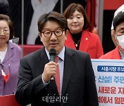 권성동 "野와 논의해 특별감찰관 3명 추천"..'文과 다르다'