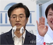 "김은혜 재산축소" "김동연 일감 몰아주기"..경기지사 막판 공방전