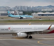 항공업계, '김포공항 이전'에 "현실성 없다" 한목소리