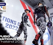 배틀그라운드 국가대항전 'PNC 2022',  6월 16일부터 태국서 유관중 진행