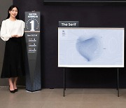 삼성전자, 6월부터 '일석이Q' TV 기획전