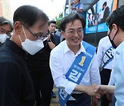 "김은혜 16억 재산 축소, 당선무효 중죄"..민주당 총공세