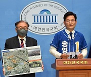 [사설] 김포공항 이전 논란, 지방선거용 정쟁화는 경계해야