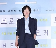 [포토] 이주영 '반전매력의 아이콘'