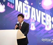 [포토]'ICTF 2022' 축사하는 최성호 방송통신위원회 사무처장