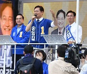 송영길 "오세훈, 김포공항 이전 말 바꾸기..그때는 옳고 지금은 틀리나"