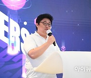 [포토]'ICTF 2022' 강연하는 박일석 카카오모빌리티 총괄이사