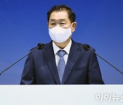 한종희 삼성 부회장 "LGD와 협업 가능성 있어..M&A 작업 진행 중"