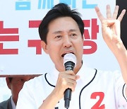 이재명 "오세훈 악질사기"에 吳 "또 뒤집어씌우나, 급한 모양"