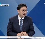 [여의도초대석]염전 노예와 성폭행 누명..최정규 변호사, 국가란 무엇인가