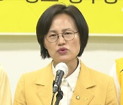 배진교 "정의당에 기회를..민주당 독점 깨겠다"