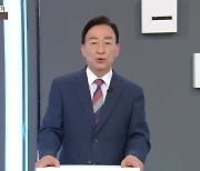 [풀영상] 2022 지방선거 후보 연설 - 설동호 대전교육감 후보