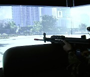가상 시가지전투·영상모의사격..예비군 '과학화 훈련' 확대