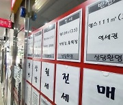 "이자는 계속 오를텐데 월세가 낫다"..월세 거래, 전세 추월