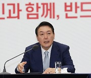 인사검증 법무부 이관 속전속결..시행령 국정의 함정