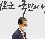 윤 대통령, 결국 '공직자 인사검증 권한' 한동훈 손에 쥐여줬다