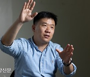 '간첩조작 피해' 유우성 "보복 기소한 검사가 검찰수장 되면 밑의 검사들이 뭘 배우겠냐"[논설위원의 단도직입]