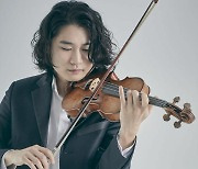 바이올리니스트 양인모, 시벨리우스 콩쿠르 한국인 첫 우승
