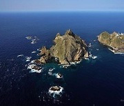 Tokyo issues complaints over Seoul's Dokdo marine survey amid efforts to thaw relations