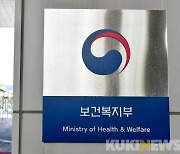 국가가 보호하는 아동 3657명.. 절반은 '학대' 때문