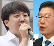 "李공약→인천 집값 폭락" 이준석에.."저급 선동" 발끈