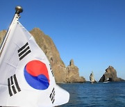 독도는 한국땅인데..이틀 연속 해양조사에 日 "중지하라"