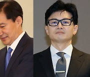 조국 "文 정부 민정수석실, 대법관 인사검증 일체 안했다"