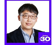 박정국 엘리스 공동창업자 겸 CTO, '포브스 아시아 30세 이하 리더' 선정
