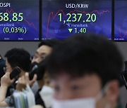 KRW jumps to over 1-month high of 1,238.6 vs USD