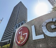 LG joins other Korea Inc. in buyback campaign to defend share prices