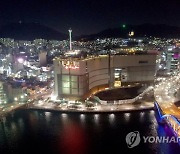 [속보] 롯데백화점 부산 광복점 임시사용승인 연장 불허