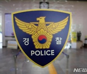 '한국인 폭행' 바이든 경호원, 폭행 혐의로 검찰 송치