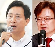 오세훈·김병수 "'김포공항 이전' 이재명·송영길의 졸속공약" 일침