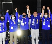 [머니S포토] 송영길 서울시장 후보 '민주당 지도부와 함께 지지호소'