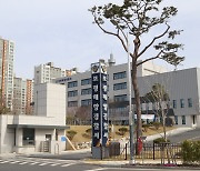 보령서 일본산 수산물 '국내산' 속여 판매 업체 3곳 적발