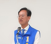 민주 송재봉 "청주를 바꾸겠다"
