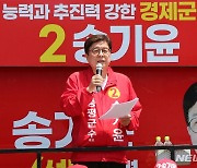 '노인 폄하' 발언 반박하는 송기윤 증평군수 후보