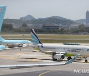 김포공항 이전 공약 여야 공방 계속