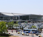 김포공항 이전 공약 여야 공방