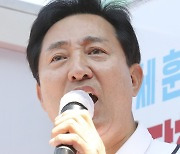 강력하게 지지호소하는 오세훈