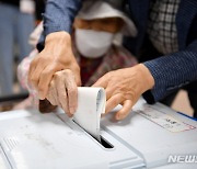 '6·1선택의 날' 광주·전남 1227개 투표소서 일제히 투표