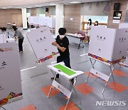 전국동시지방선거 투표소 설치