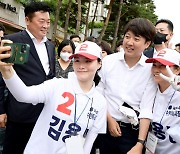 국민의힘, "우리도 이제 '전국정당'"..선거 막판 격전지 공세