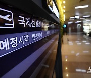 또 선거 막판 변수된 '김포공항 이전'..득과 실은?