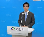 양승조 충남지사 후보 "당선되면 이것부터 우선 추진"