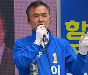 이충우 후보 고소에 이항진 캠프 반발 "무능 사과하고 후보 사퇴해야"