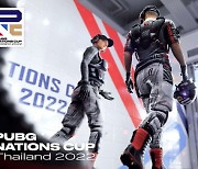 배그 국가대항전 'PNC 2022', 6월 16일 방콕 개최.. 16개 국 참여