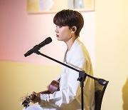 하현상, 'MAGIC'→'밤 산책' 라이브 공개..훈훈한 팬 소통 '감동'