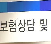 흥국 300억, KB 1500억..어디 돈 구할 데 없나요?