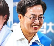 "경제 실패 책임" vs "재산 신고 누락"